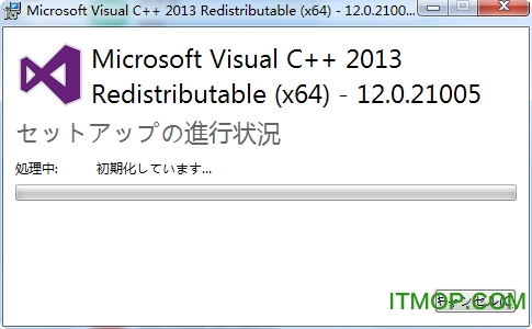 Microsoft Visual C++ 2013 Redistributable x86 x64  İ 0