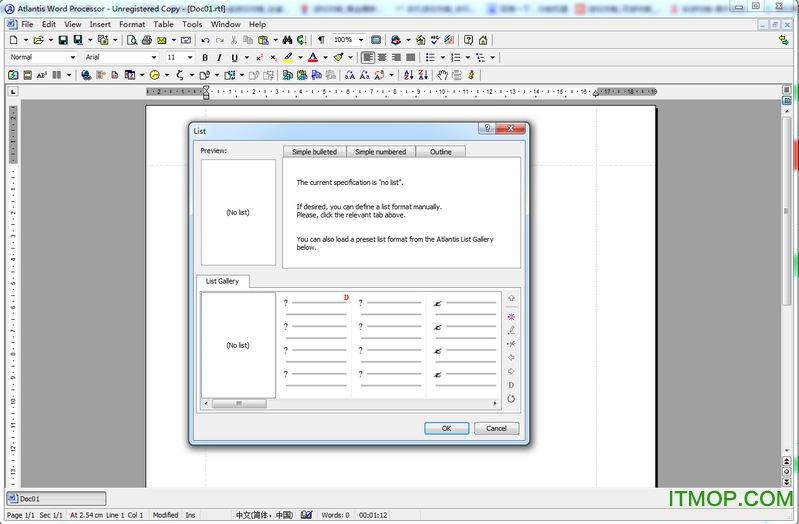 Atlantis Word Processor(ִ) v2.0.0.0ɫЯ 0