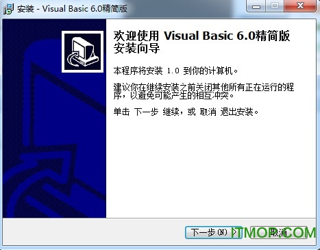 microsoft visual basic v6.0 İ 0