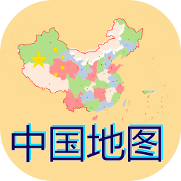 Ї؈D֙C(j)2021(China map)