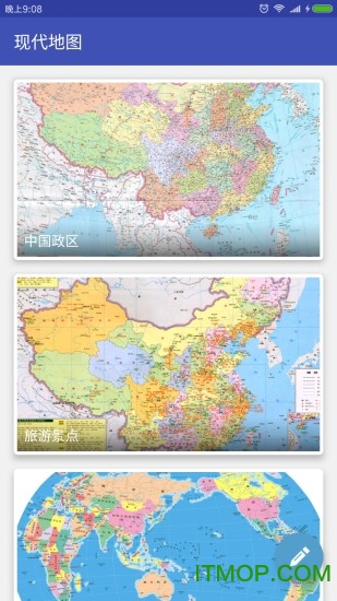 йͼֻ2021(China map) v1.8.229 ׿0