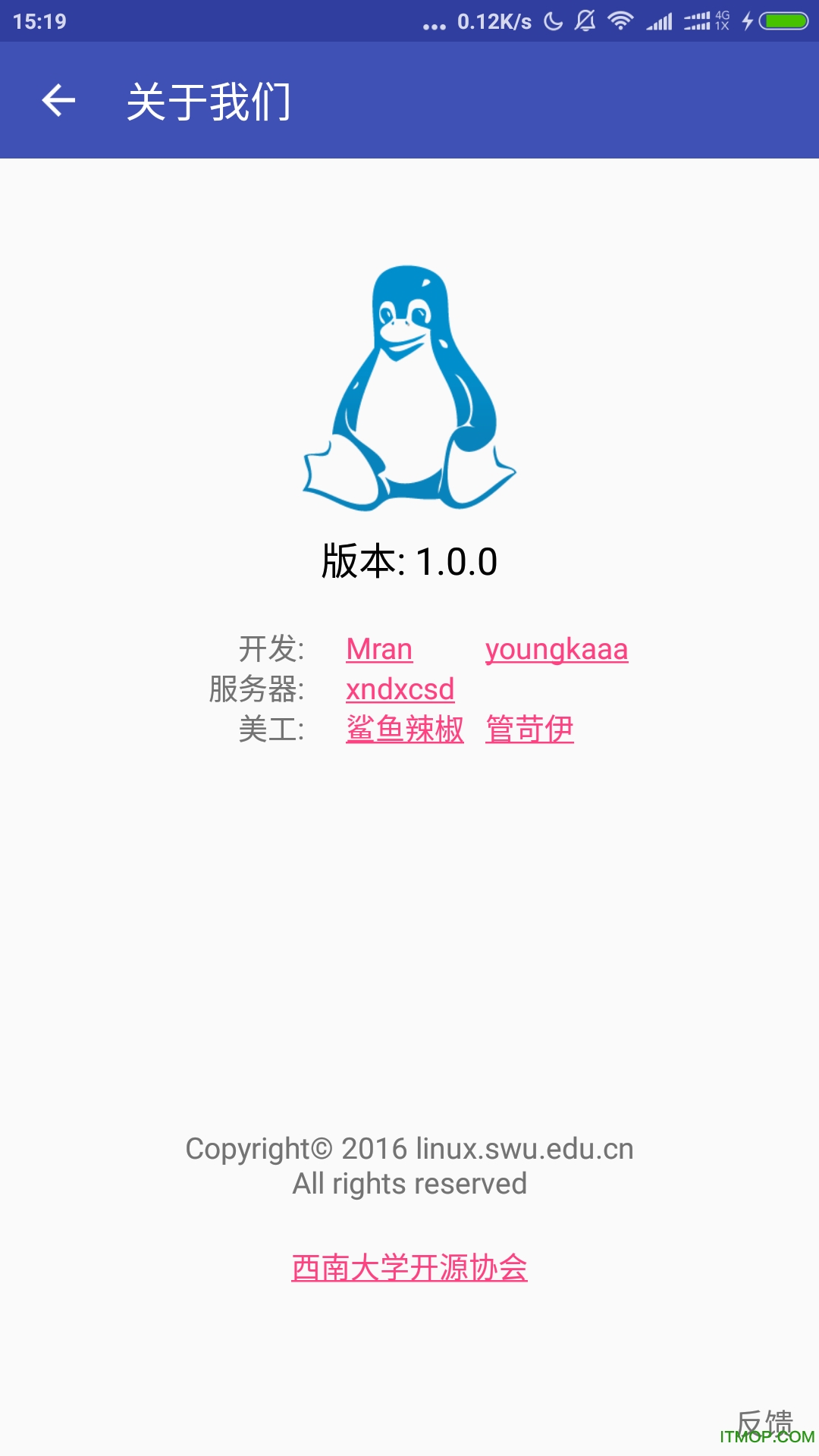 ϴѧ v1.4.0 ׿ 2