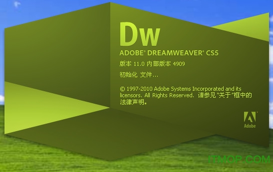 Adobe dreamweaver cs5ƽ ľⰲװ0