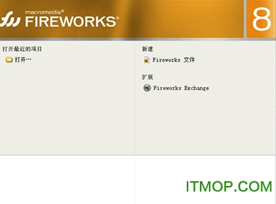 Macromedia Fireworks 8Ѱ v8.0 İ 0