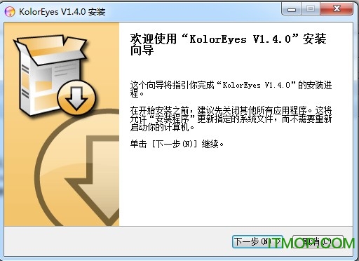 Kolor EyesȫƵ v1.4.0 ٷ 0