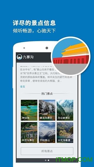 կapp v3.9.2 ٷ׿2