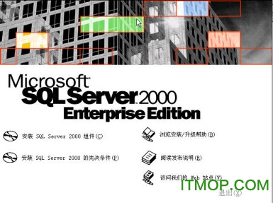 MSSQLServer 2000SP4 0
