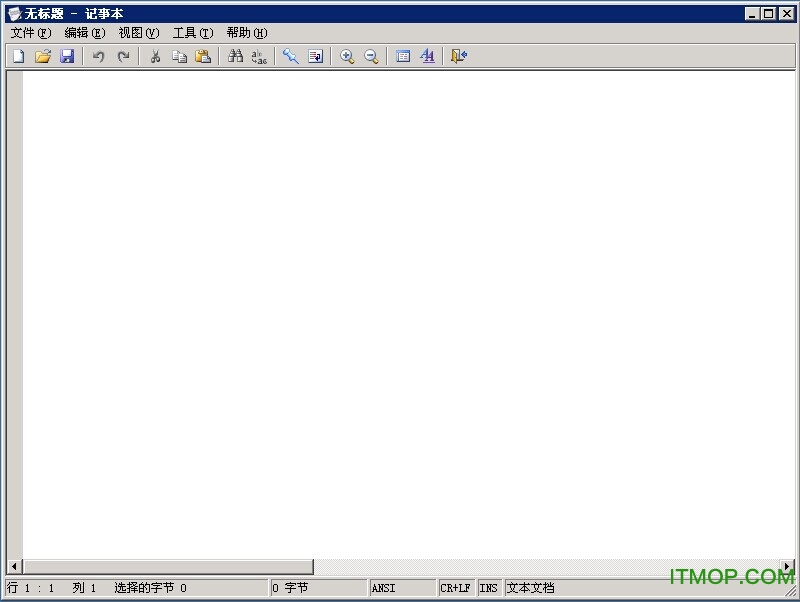 Notepad.exe(WindowsϵͳԴļ±) v1.1.0.8 İ 0