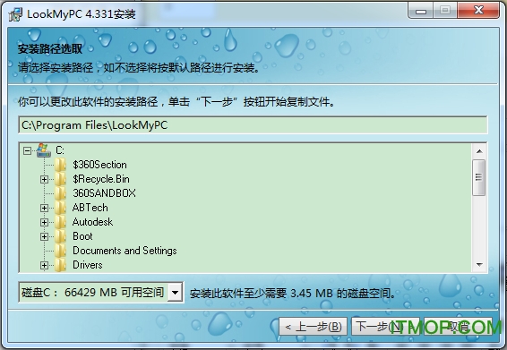 LookMyPCԶ v4.579 Դ 0