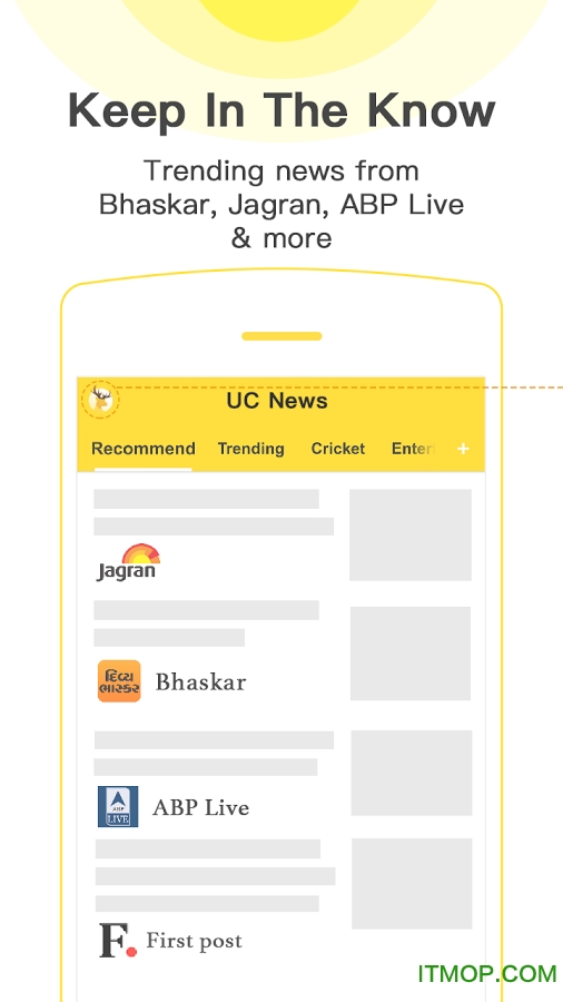 uc news app v1.3.5.850 ׿ 0