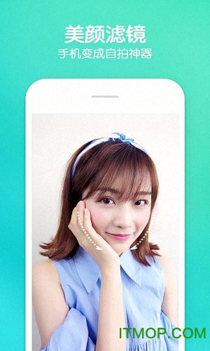 FaceuO(png) v6.6.0 iPhone 3