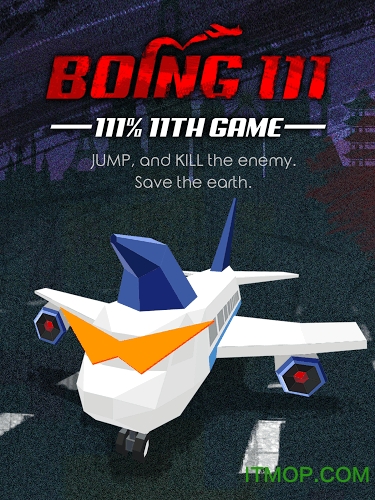 boing111ڹƽ(111) v1.0 ׿ 1