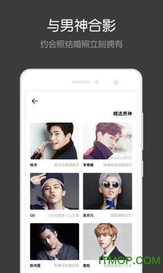 facewinӮ԰ v1.3.0 ٷ 0