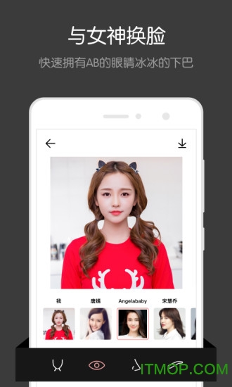 facewinӮ԰ v1.3.0 ٷ 1