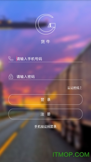ţƻ(̼Ұ) v1.0.1 iphone 3