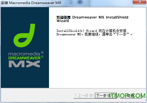 Dreamweaver MX2004ƽ Ѱ 0