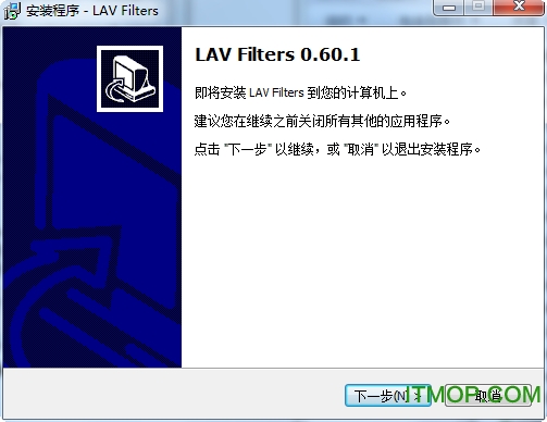 LAV Filters(DirectShowӽ) v0.75.1  0
