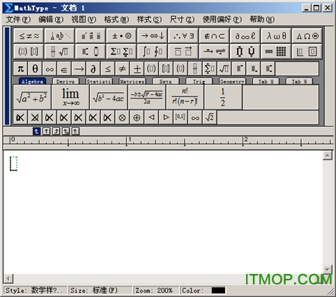 MathType(ѧʽ༭) v6.8 ƽ 0