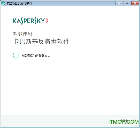 ˹Kaspersky Anti-virus v8.0.0.429 Beta ٷ 0