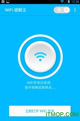 WiFiƽ