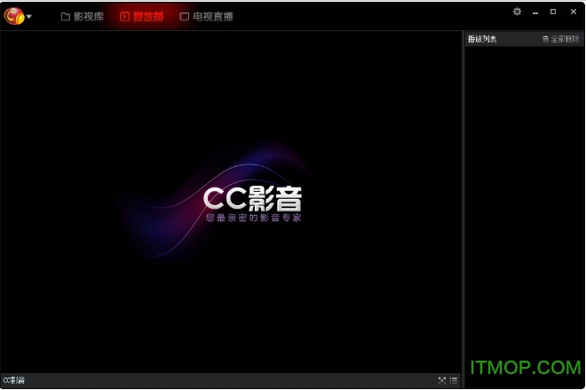 CCӰ v1.3.0.0 ٷ 0