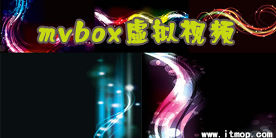 mvbox