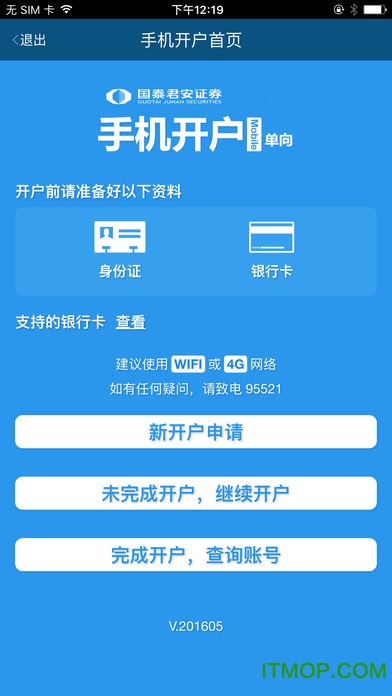 ָiphone v8.1.0 ƻios 1