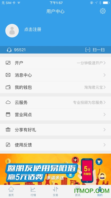 ָiphone v8.1.0 ƻios2