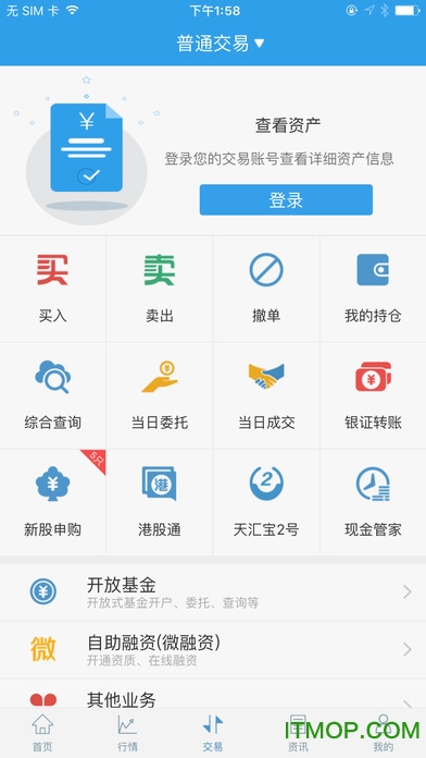 ָiphone v8.1.0 ƻios3