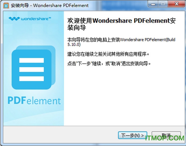 wondershare pdfelement v7.0.0.4256 ıЯ 0