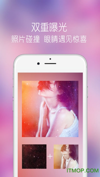 ͼƬϳƻֻ v1.8.7 iphone 0