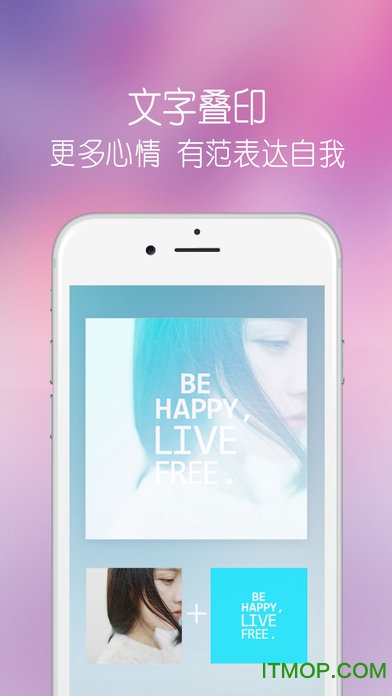 ͼƬϳƻֻ v1.8.7 iphone 1