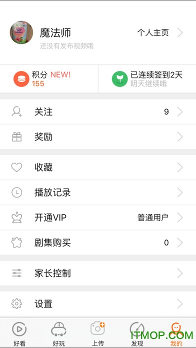 ͯiphoneͻ v6.6.2 ios 2