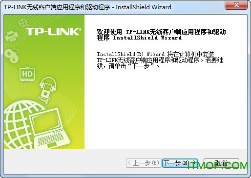 TP-LINK TL-WN823N 300M USB v1.0 ٷ0