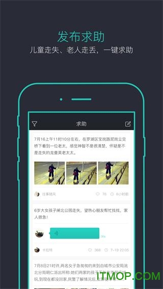 һapp v1.0 ׿ 2