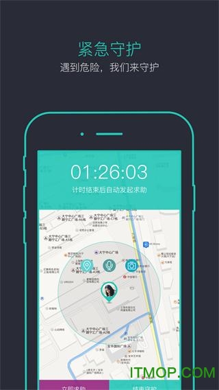 һapp v1.0 ׿ 1