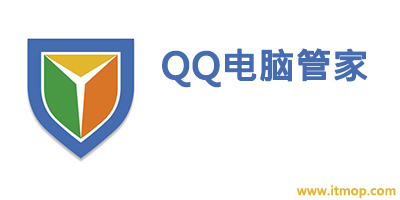 qq电脑管家-腾讯电脑管家官方下载2023-腾讯电脑管家最新版下载