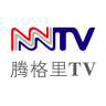 ڸTV