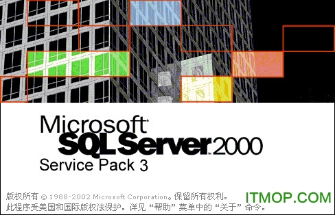 SQL Server 2000 SP3 İ 0