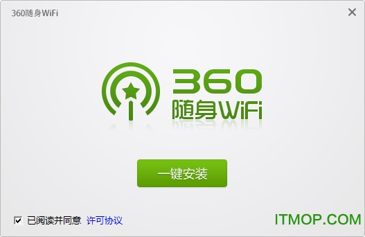 360wifiyoung v5.3 ٷ 0