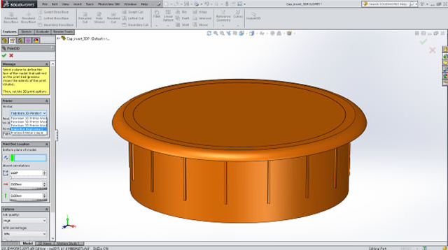 solidworks2016破解版 solidworks2016破解版