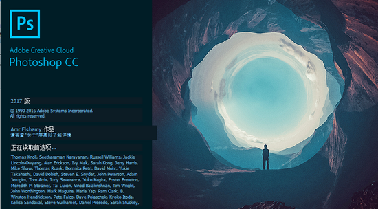 Adobe Photoshop CC2017 macѰ ͼ0
