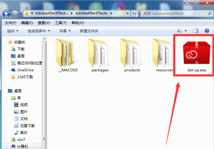 After Effects CC破解版