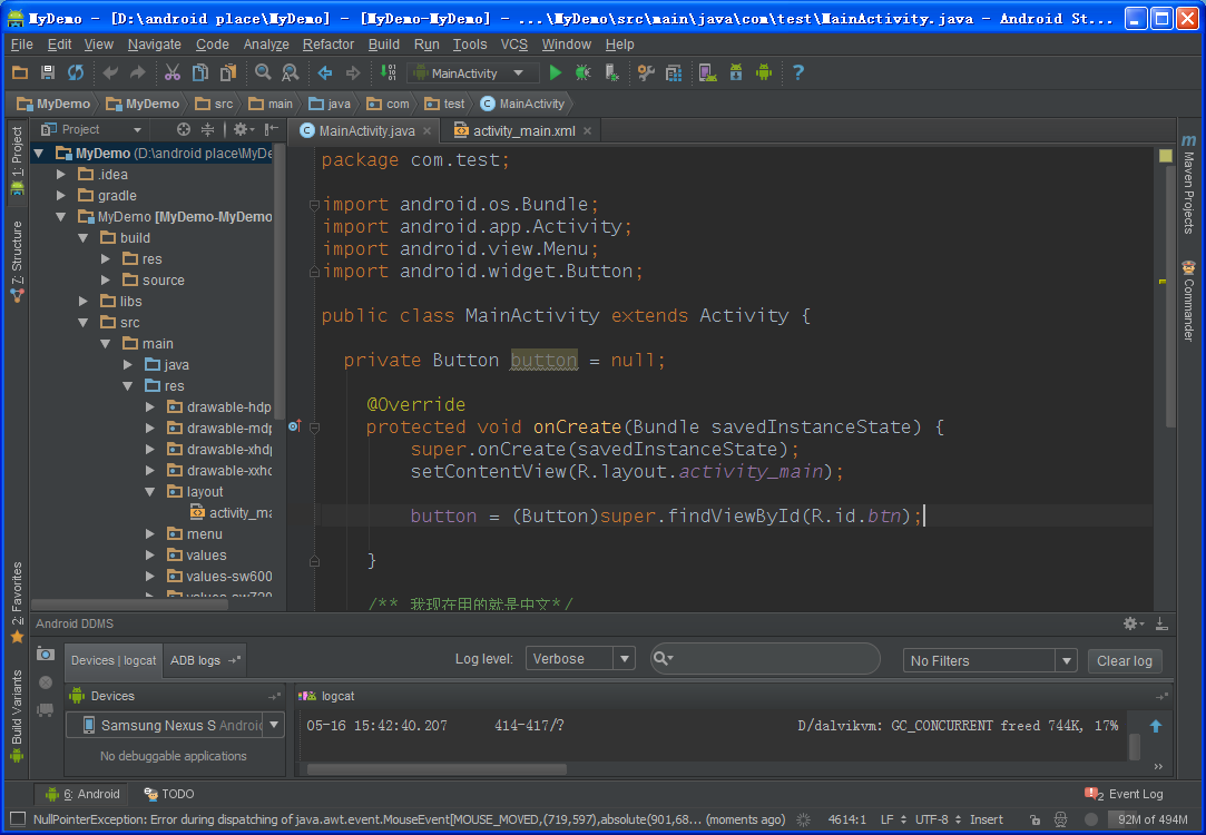 android studio汉化包.itmop.com android studio汉化包.itmop.com