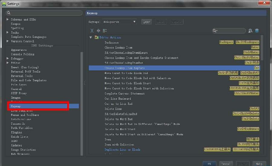 3.jpg android studio 2.2