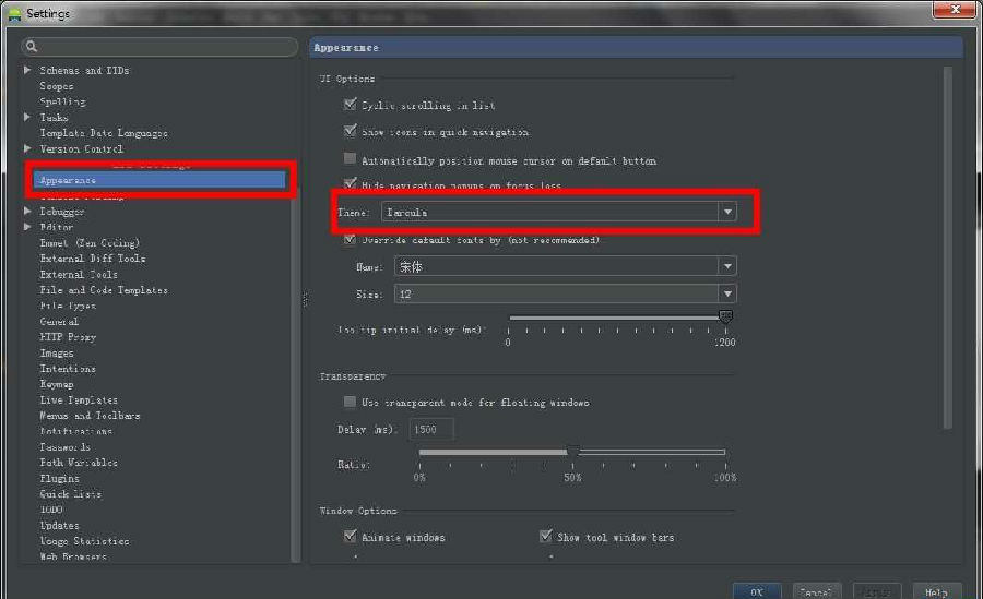 4.jpg android studio 2.2