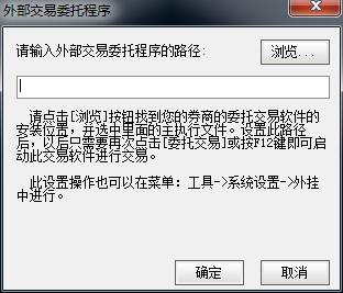 奔牛股票分析软件旗舰版