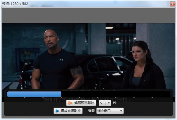 vidcoder中文版 VidCoder蓝光视频抓取工具