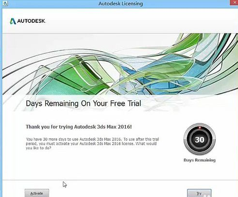 3dsmax2016