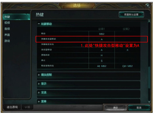 宜博m639鼠标驱动